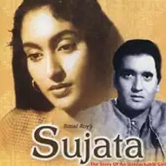 Jalte he jiske liye from movie Sujata by Alok Sahdev