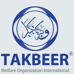 chap tilak sabri brothers