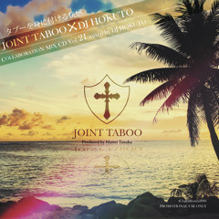 JOINT TABOO MIX vol.21