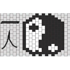 Comfortably Numb  (Pink Floyd cover)