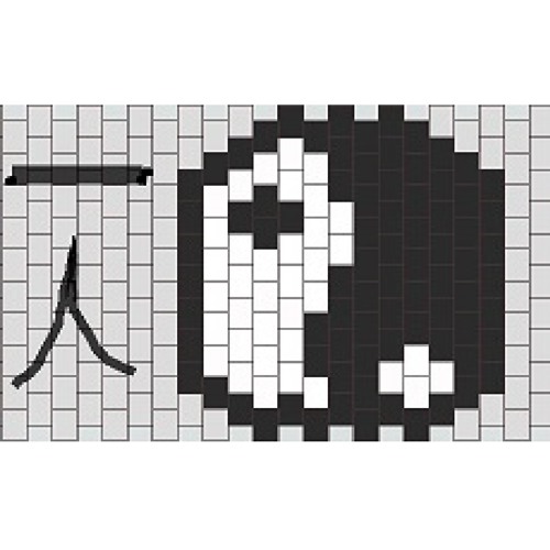 Comfortably Numb  (Pink Floyd cover)