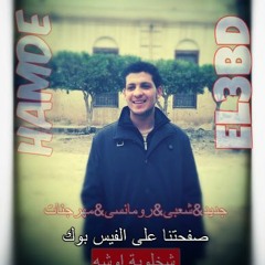 مهرجانات 2015