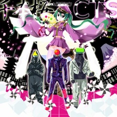 CTS feat.初音ミク - 千本桜 (TechXiLe Bootleg)_Preview