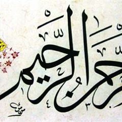 اسمع لماذا  كَبَّر "عمر بن الخطاب" - رضى الله عنه - للشيخ سمير مصطفى