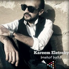 NEW single .W bnshof ba3d.
