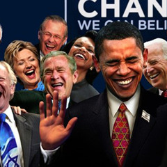 راب خطير جدا دمار العالم انتم الارهاب يا امريكا 2015 بركان النائب بداية الحرب العالمه قريبا