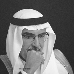 طلال مداح (بعد اللقا) عود