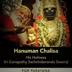 Hanuman Chalisa  For Parayana ~ Puttu Gam