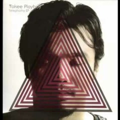 Collagen (คอลลาเจน) โยคี เพลย์บอย || พิระกานต์ Cover