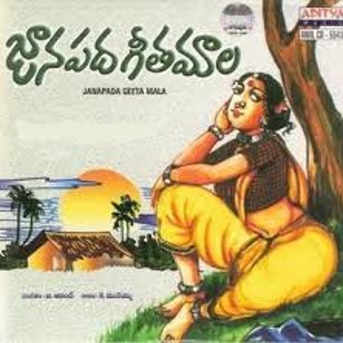 PANDUGOCHINDHI RAYE PILLA CHANDRAKALA DJ SHIVA vangoor MIX