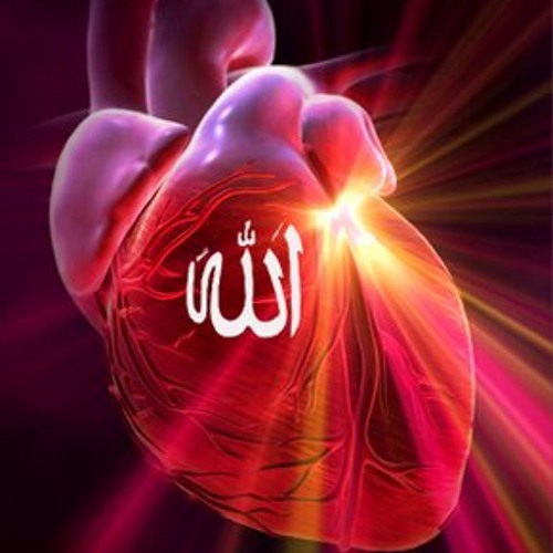 Ottoman Zikr- Allah Allah