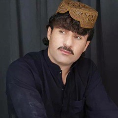 Azad Jatak