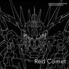 MOBILE SUIT
