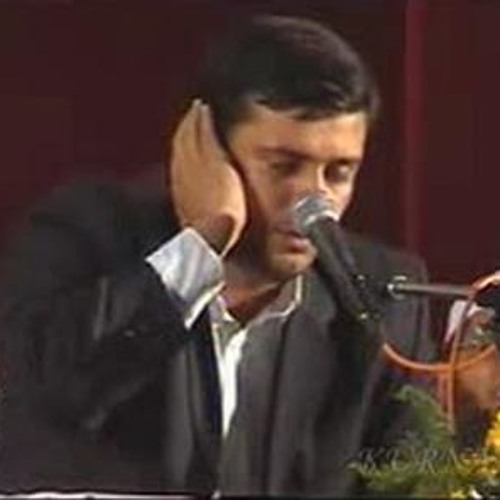 World's Best Quran Recitation (Amin Pouya)