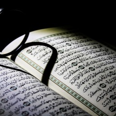 القارئ أبو بكر الشاطري تلاوة خاشعة مؤثرة  - Abu Bakr Ash'ATiri ♥