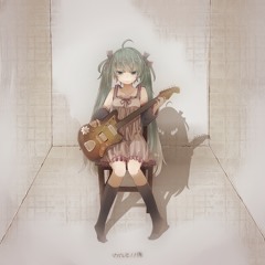 クチナワ (instrumental)