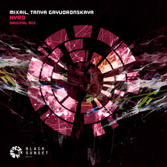 Mixail, Tanya Gayvoronskaya - Hyro (Original Mix)