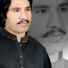 Ghazal zaar