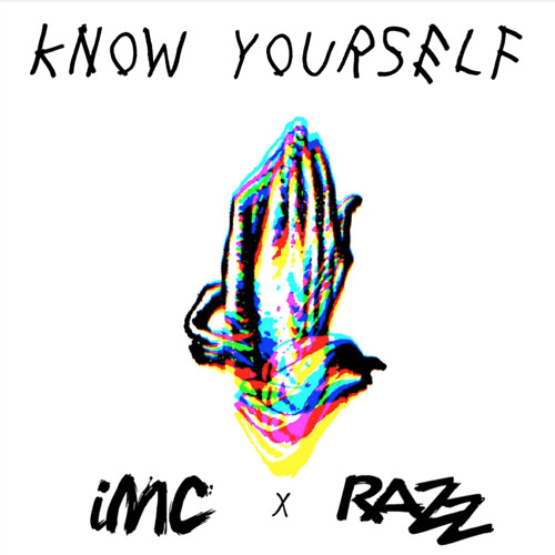 drake know yourself downloads drake know yourself downloads