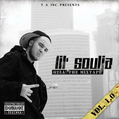 Lil' Soulja - Москва не спит