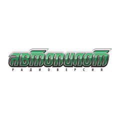 АВТОПИЛОТ. Радиоверсия 11.03.2015