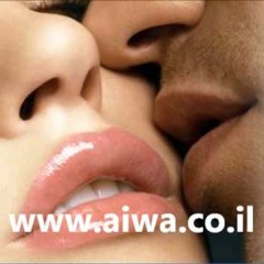 عاصي قبلتها