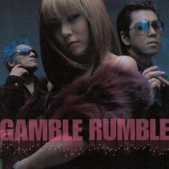 Gamble Rumble (Old N New Mix)