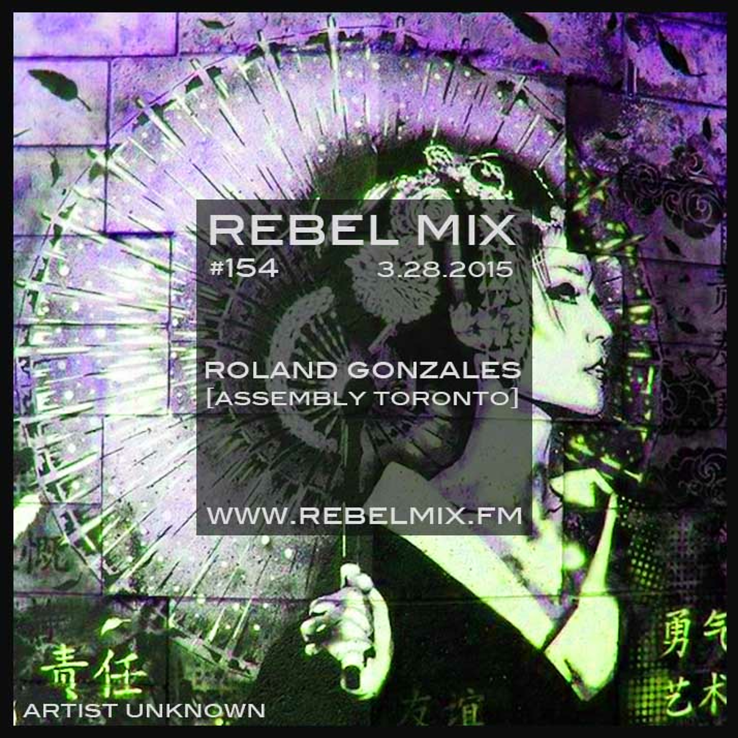 Rebel Mix