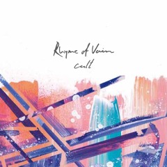 One 4 all , O'l for 1 ~Album ver.~ (Pro.Lasphere)