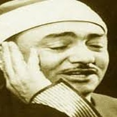 الله كان ولا شئ سواه - طوبار