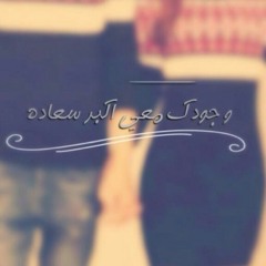 عن العشاق في بدون موسيقى