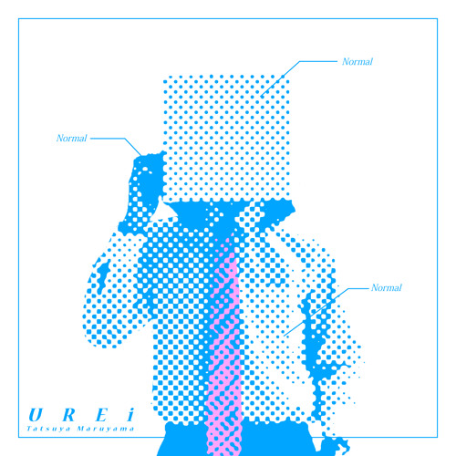 Stream UREI by Tatsuya Maruyama | Listen online for free on SoundCloud