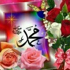 لي فيك يا ارض الحجاز حبيب القارئ المبتهل محمد الطوخي