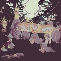 Cuushe - Night Lines