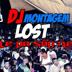 MONTAGEM   NO BAILE DA SÃO REMO {{ DEEJAYLOOST }} 2015part. mc gugui PartMC GUGUI