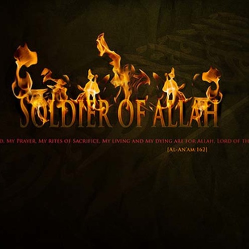 Soldier of allah. Jundullah. Soldier of allah. Осман нашид. Soldiers of allah feat ahmed.