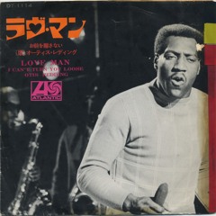 I Can't Turn You Loose - Otis Redding