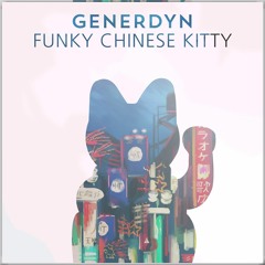 Funky Chinese Kitty