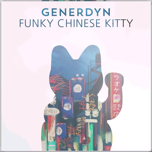 Funky Chinese Kitty