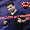 PAHILA BAVTA HAY KONACHA-DJ UMESH KALHER BHIWANDI