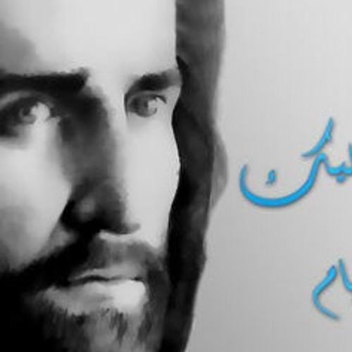 القداس اﻻلهي لابونا ونس كمان at كنيسة المﻻك سوريال و مارمينا عمرانية