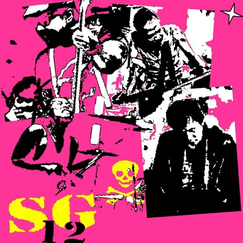 Baby don't go at SG 12