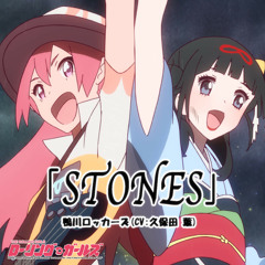 STONES(9's Remix)
