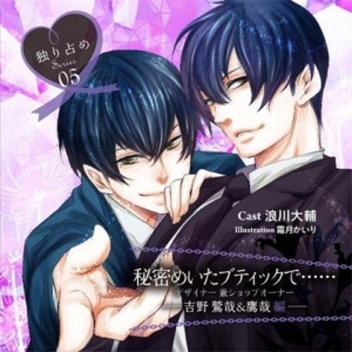 かわいいお人形さん