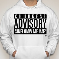 Chuukese Song Pintong