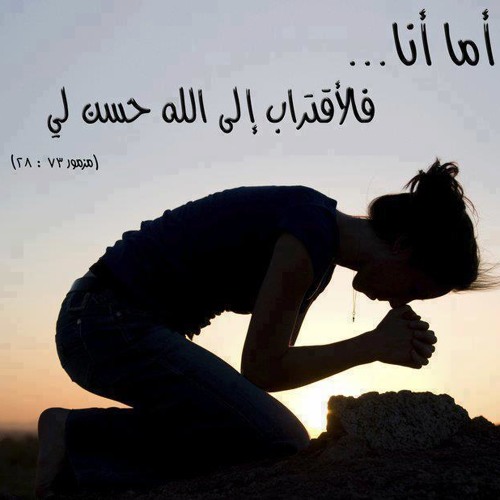 لحن اجيوس الحزايني Holy week