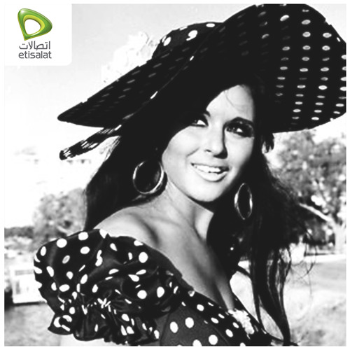 سعاد حسني - الدنيا ربيع