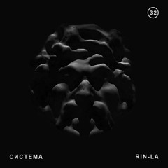 SYSTEMNAPOTVORA.LIVE # 32 | RIN LA