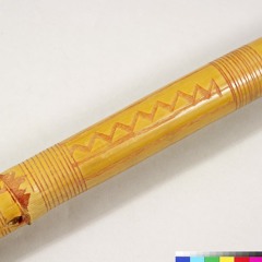 Cheb Sani Styl Gasba