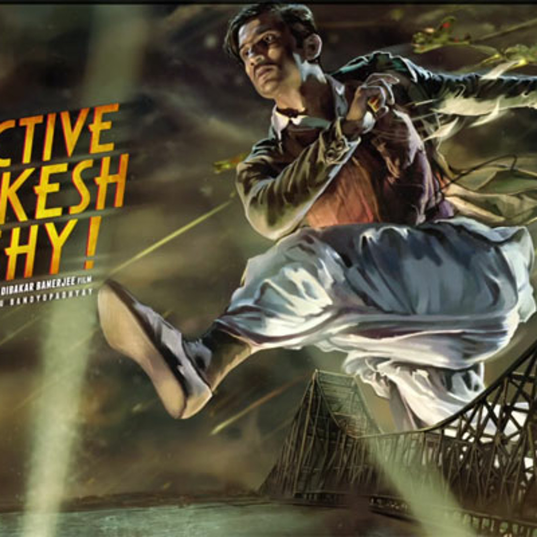 Detective byomkesh bakshy 2015 hindi full movie online free hotsell